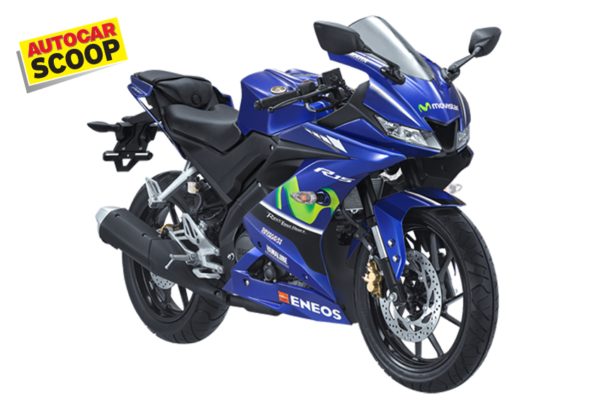 Yamaha r15 v3 2025 price in usa